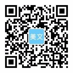 伟德国际体育官网,伟德手机版